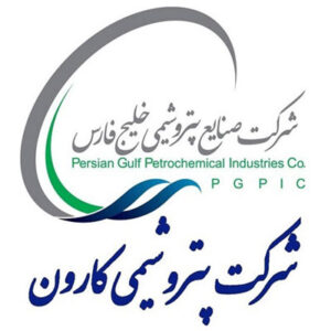 پتروشیمی کارون