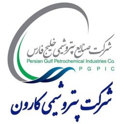 پتروشیمی کارون