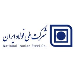 صنایع فولاد ایران