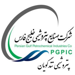 پتروشیمی تندگویان